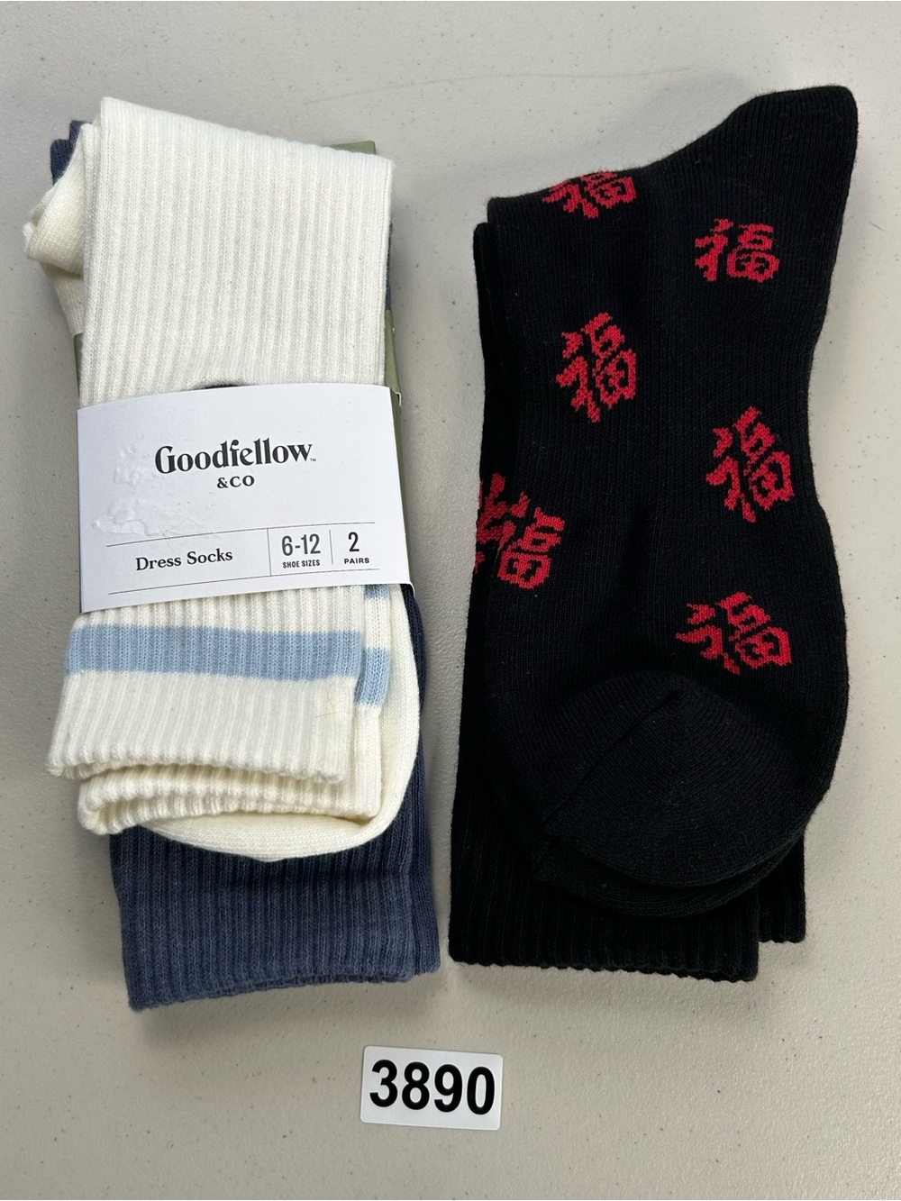 Goodfellow & Co Men’s Dress Socks New